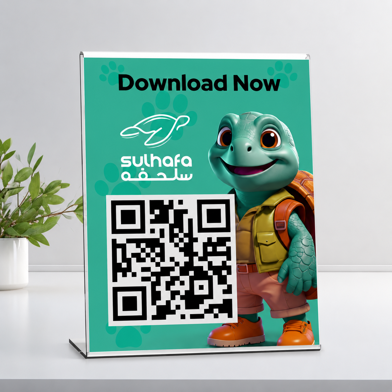 Sulhafa App